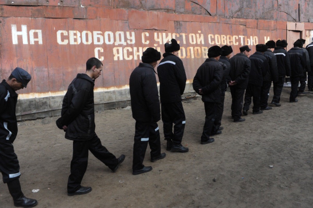 МВД Казахстана принимает меры по снижению "тюремного населения" страны. Фото ©РИА Новости