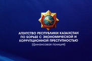 Количество выявленных преступлений в нефтяной сфере возросло в 10 раз в Казахстане
