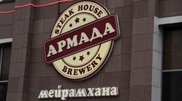 По факту облавы полицейских на ресторан в Атырау возбуждено дело