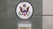 Белый порошок в конверте прислали в посольство США в Кыргызстане
