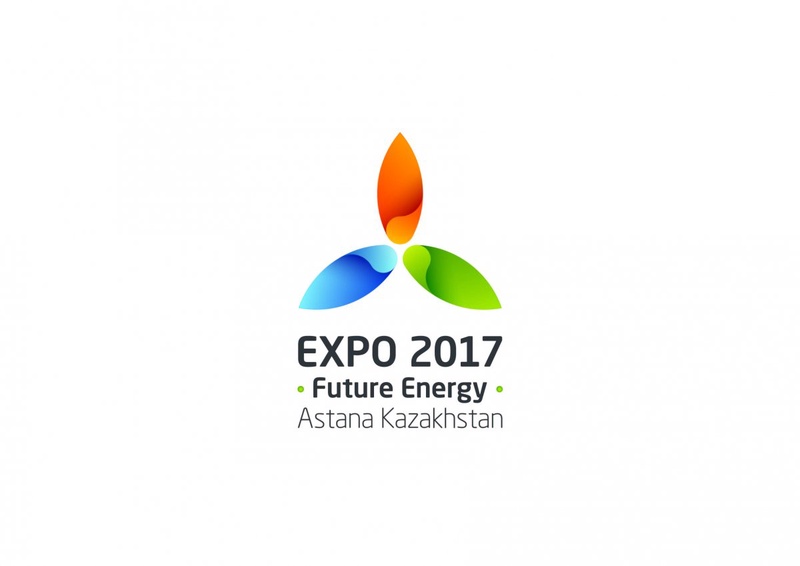 Логотип "EXPO 2017"