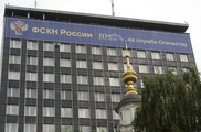 Двух наркополицейских нашли в Москве в состоянии наркотического опьянения