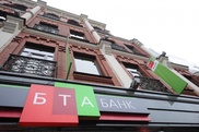 БТА банк приобрел более 50 процентов украинской "дочки"