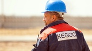 KEGOC не успеет выйти на IPO до конца года
