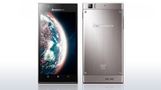 Смартфоны Lenovo в Казахстане  поступили в официальную продажу