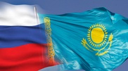 Назарбаев сравнил отношения с Россией со строительством небоскреба
