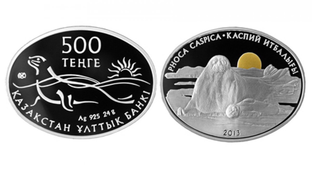 Тут тг. Монеты Казахстана Флора и фауна. Монеты с Нерпа. 500 Тенге 2013. Монета с тюленем.