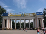 От нелегальной торговли освободят Центральный парк культуры и отдыха в Алматы