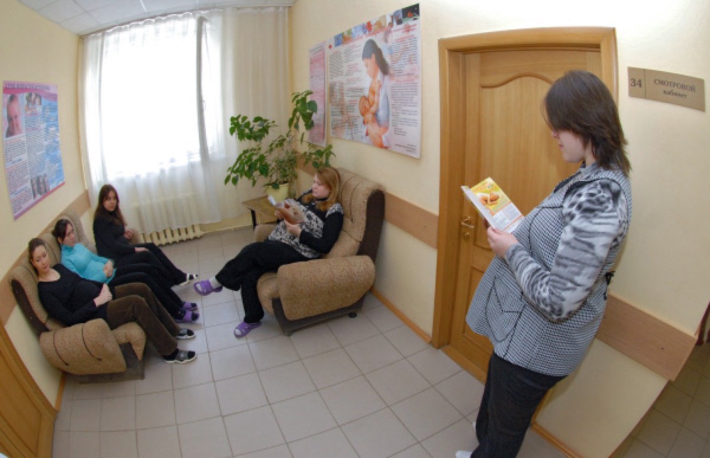 Беременные женщины в очереди на осмотр в женской консультации.  ©РИА Новости
