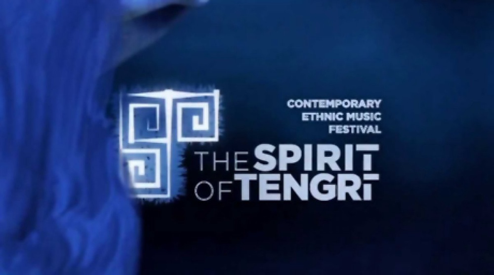 The Spirit of Tengri