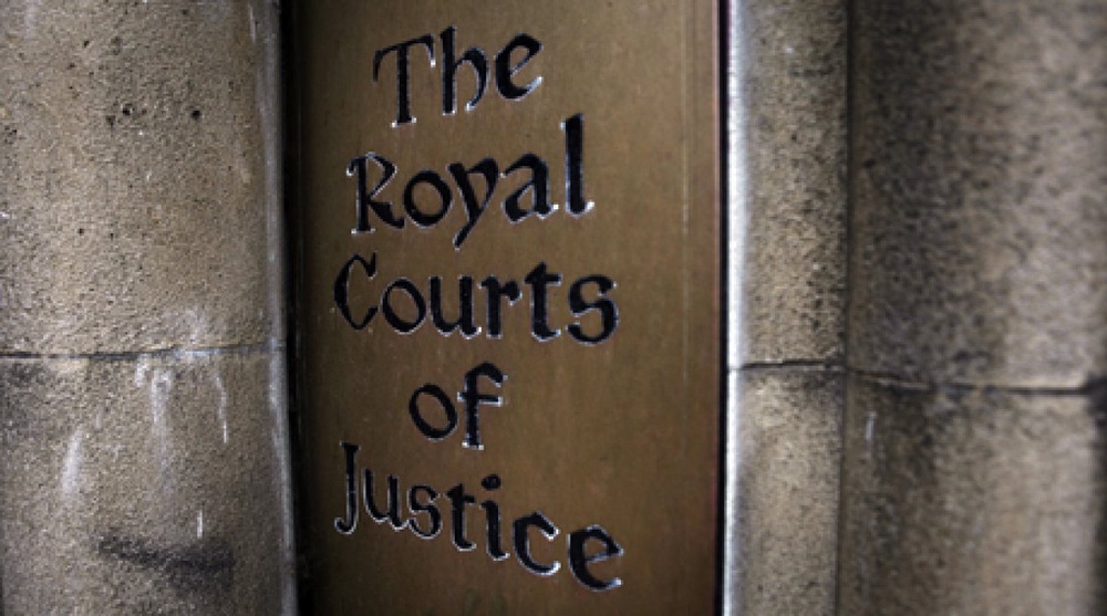 Высокий суд Лондона. ©REUTERS