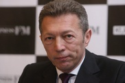 Израильский бизнесмен арестован по делу о продаже фосфатного завода в Казахстане