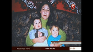Нашлись родные убитой в Москве казахстанки