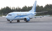 Вынужденная посадка самолета авиакомпании SCAT произошла в Актау