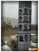 Братьев Рыскалиевых начали разыскивать в Актобе