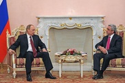 Россия отменила пошлины на поставки в Армению газа и нефти
