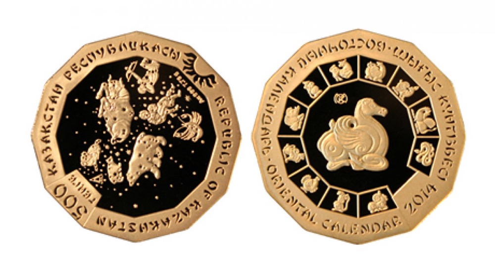 Памятная золотая монета "Год лошади". ©nationalbank.kz