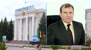 Дело по факту домогательства проректора вуза в Костанае к студентке закрыто