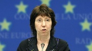 ЕС поможет Украине преодолеть политический кризис