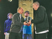 По подозрению в разбое задержан "любимый рэпер Путина"