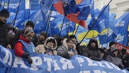 В Киеве около 60 тысяч человек собрались в поддержку действующей власти