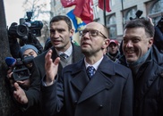 Трех лидеров украинской оппозиции вызвали в Генпрокуратуру