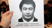 На месте убийства Косого Кайры нашли отпечатки пальцев