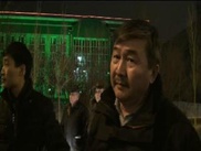 Чиновника МЧС Казахстана задержал финпол