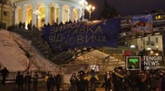 "Евромайдан": Янукович амнистировал всех участников акций протеста