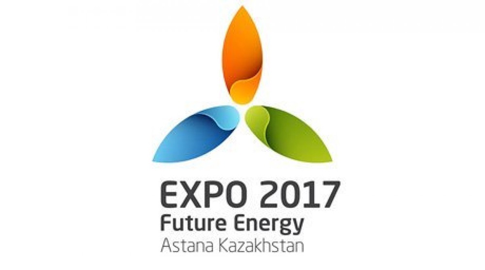 Логотип EXPO-2017