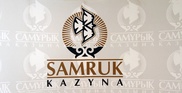 В "Самрук-Казына" ответили на критику Счетного комитета