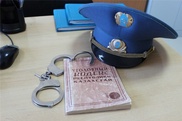 ДТК по Мангистауской области уличил сотрудника в злоупотреблении полномочиями
