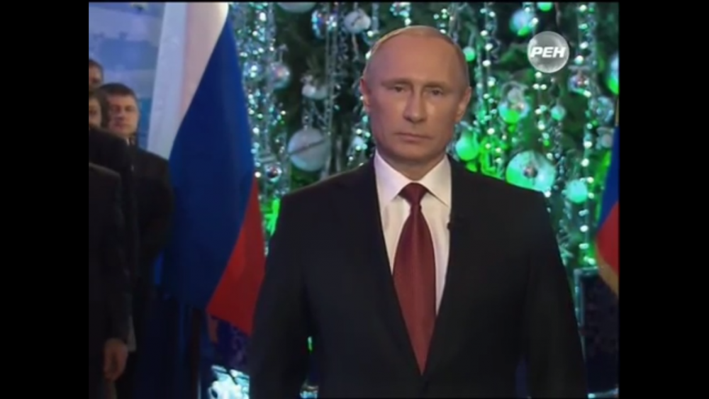 Президент России Владимир Путин обращается к россиянам