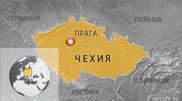 Пострадавший при взрыве в Праге посол Палестины скончался