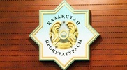 Два самолета и зона отдыха в Капшагае возвращены в госсобственность