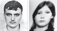 Обвиняемых в убийстве 15-летней школьницы в Актобе признали вменяемыми