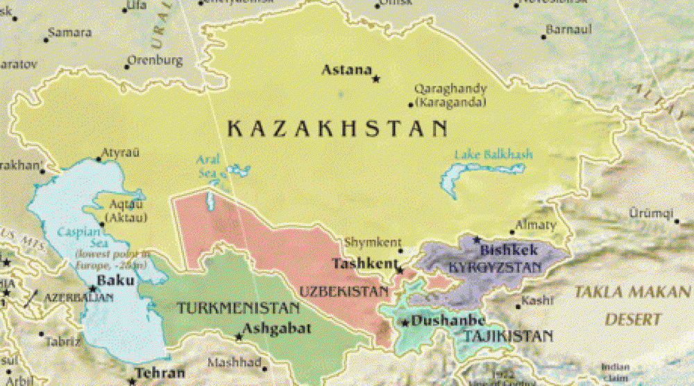 Центральноазиатский регион
