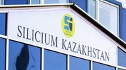 Начат процесс оздоровления Silicium Kazakhstan на сумму в 1,2 миллиарда тенге