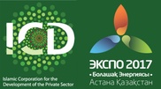 Четыре проекта в Казахстане на EXPO-2017 реализует корпорация Исламского банка