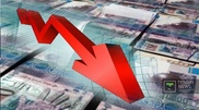Уровень инфляции в Казахстане за 2013 год признан самым низким за 15 лет