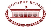 Кыргызстан обвинил Таджикистан в нарушении международных договоров