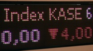 Сумма торгов на KASE за день составила более 6 миллионов долларов