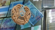 Инвестиции в Казахстан за год увеличились на 598 миллиардов тенге