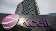 Kcell оспорит претензии АЗК на 10 миллиардов тенге