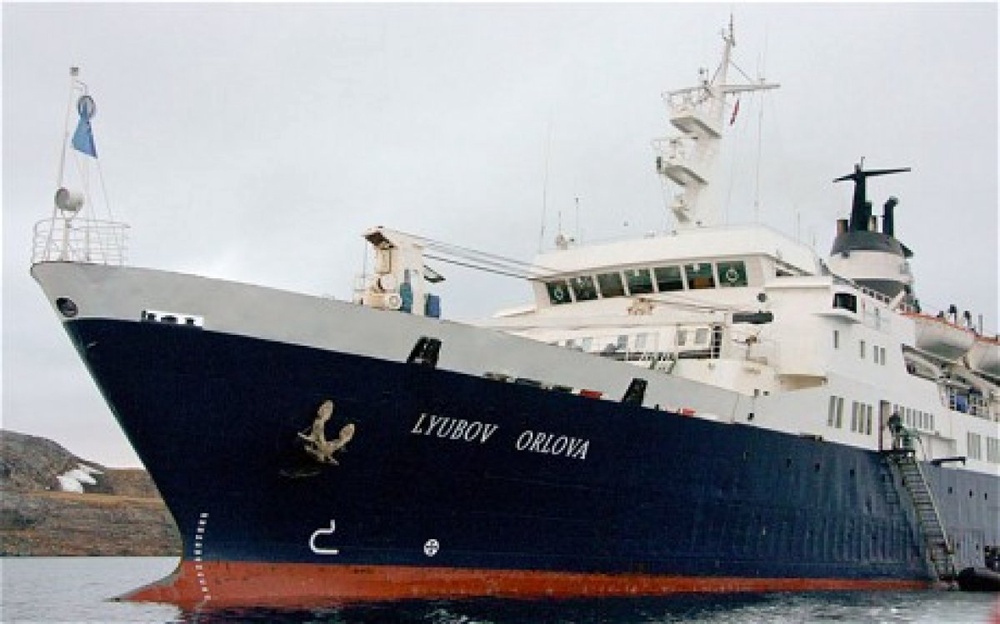 Круизное судно "Любовь Орлова". Фото с сайта telegraph.co.uk