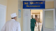 Уникальный инструмент для лечения урологических заболеваний изобрел хирург из Алматы