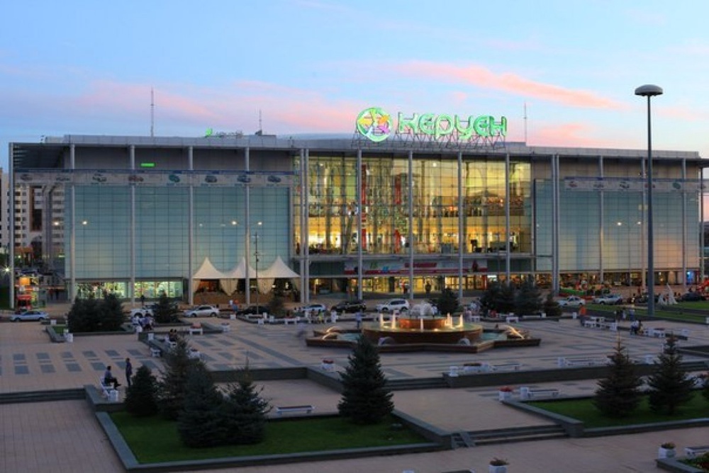 Торговый центр "Керуен". Фото с сайта yvision.kz