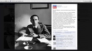 Российские СМИ уличили в цитировании нацистов