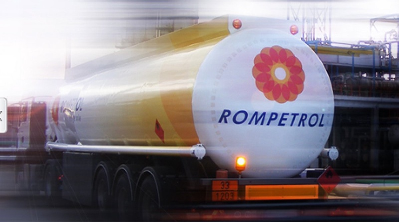 Фото с сайта rompetrol.com