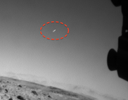 Марсоход Curiosity снял полет НЛО